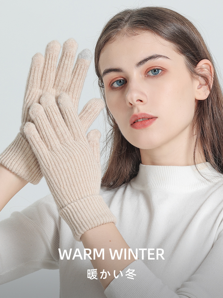 KANGLMOS ウール100%ニット手袋